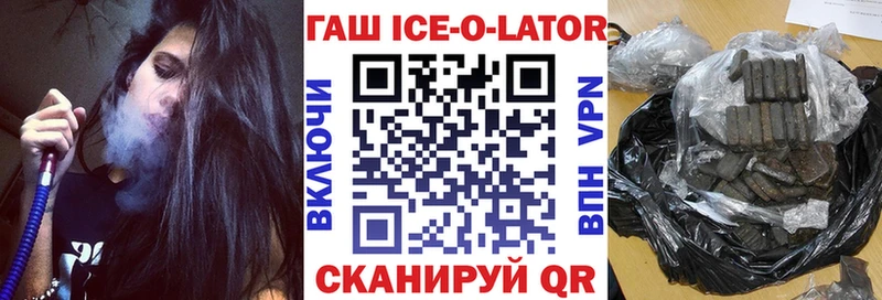 Купить закладки  Шахунья  ГАШ 40% ТГК 