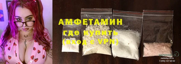 mix Красноперекопск