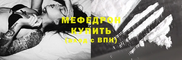 гашиш Краснослободск