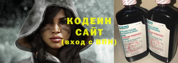 mix Красноперекопск