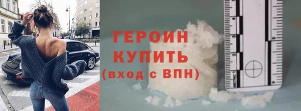 mix Красноперекопск