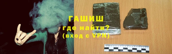 mix Красноперекопск