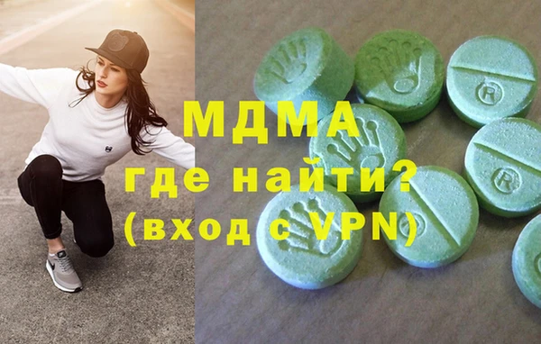 сатива Краснотурьинск