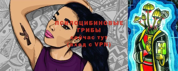 mix Красноперекопск