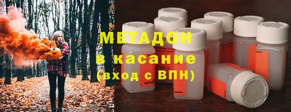 сатива Краснотурьинск