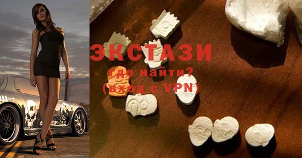 mix Красноперекопск