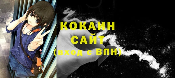 mix Красноперекопск