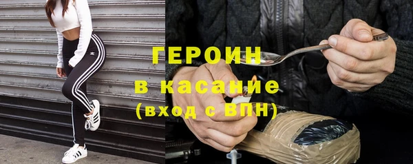 гашиш Краснослободск