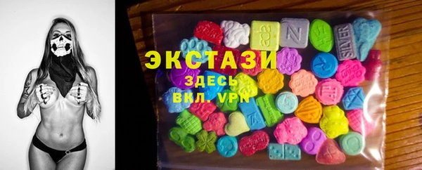 mix Красноперекопск
